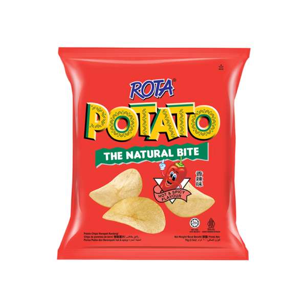 Oriental Rota Hot Spicy Potato Chips  10 x Mini Packs Halal