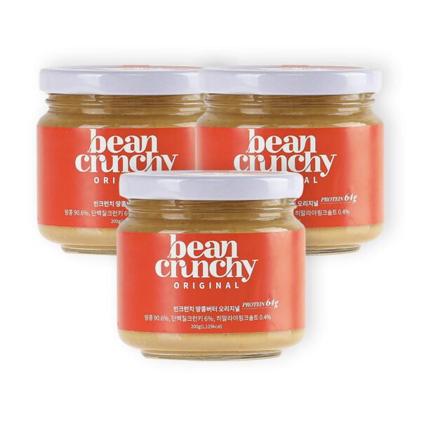 Natural Peanut Butter No Sugar Added Original Flavor