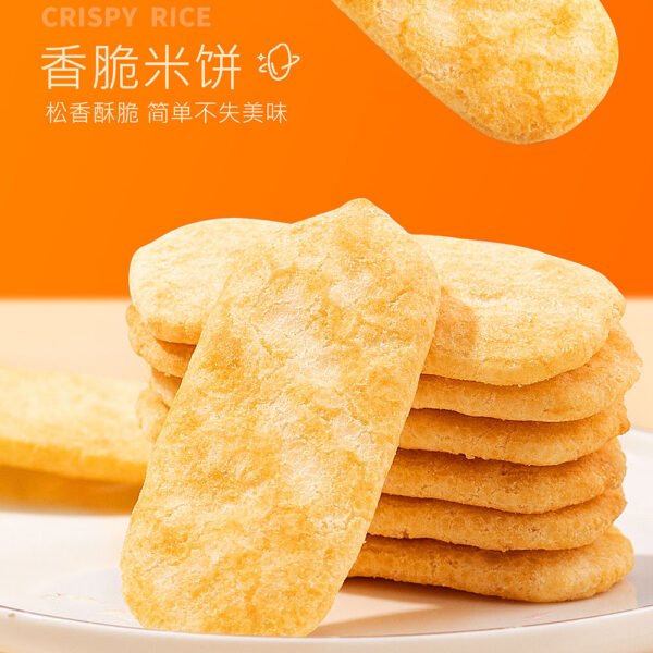 Multiflavored Crispy Rice Crackers and Snack Variety Pack Salted Biscuits and Cookies in Bag Packaging with Salty Taste