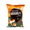 H1aeb667f33c447828288f0143b037dd31.jpg Crispy Coffee Chips Rich Soft Texture with Fruit Vegetable Flavors