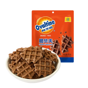 Ovaltine Cocoa Crispy Waffle Cookies-Rich Chocolate Flavor