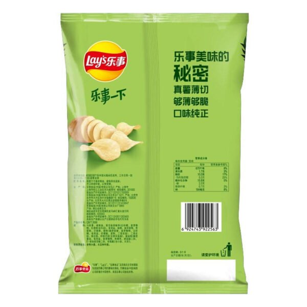 Lays Cucumber Flavor