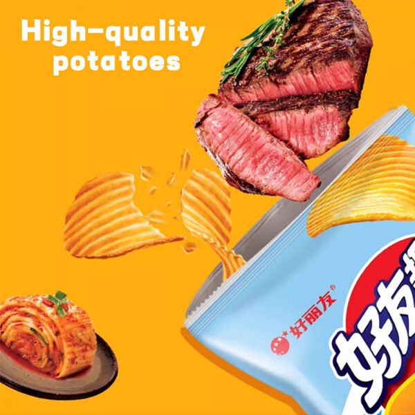 Korean Kimchi Flavor ORION Potato Chips Various Flavors of Potato Chips at Affordable Prices