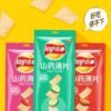 Healthy Puffed Food Potato Chips Lays 80g Chinese Yam Crisps