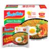 Wholesale Hot Sale Chinese Manufacture Health Fast Food With Different Flavour OEM Instant Noodles