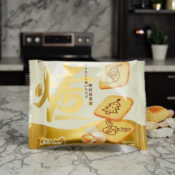 Superiorly Flavorful Egg Milk Biscuits Yummy Baked Cookies Unique Patterns Sweet Sugar Wafer Type for Afternoon Tea Leisure Bulk