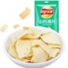 Healthy Puffed Food Potato Chips Lays 80g Chinese Yam Crisps
