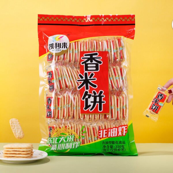Multiflavored Crispy Rice Crackers and Snack Variety Pack Salted Biscuits and Cookies in Bag Packaging with Salty Taste