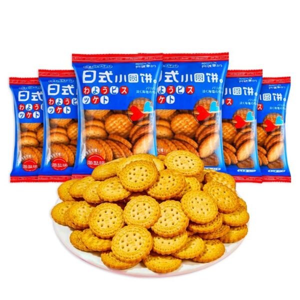 Worldwide Delivery 25g Japanese Round Shape Biscuits Exotic Snacks Sea Salt Round Cracker