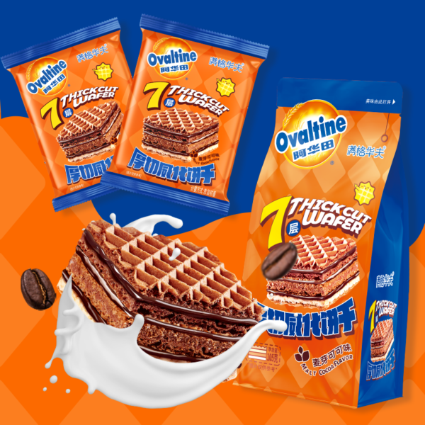 Wholesale Best Dessert Crispy Cocoa Malt Flavor 7 Thick Cut Wafer Biscuits Cookies for Afternoon Tea Baked Goods Bulk Boxes Bags