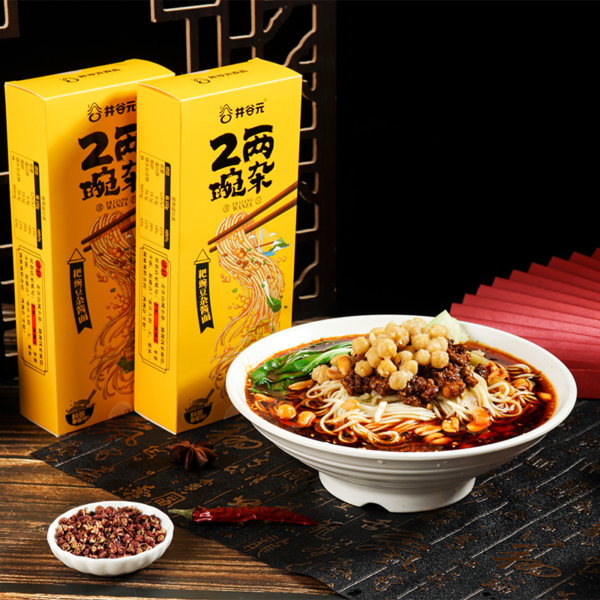 Premium Pea Noodles with Ground Pork Sauce