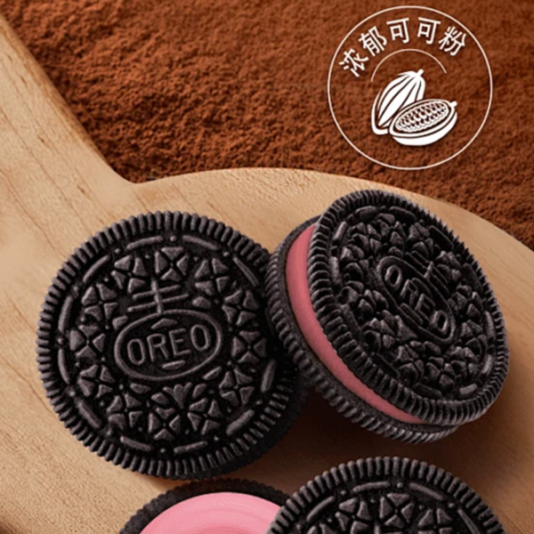 Sandwich Biscuits Home Edition Snacks Snacks Afternoon Tea Chocolate