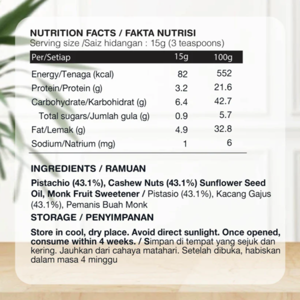 Low Sodium Pistachio Cashew Spread (220g) Healthy Spread