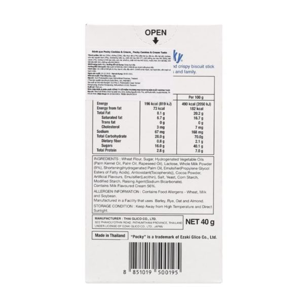 Pocky Biscuit Stick Snack Delicious Chocolate and Milk Flavoured